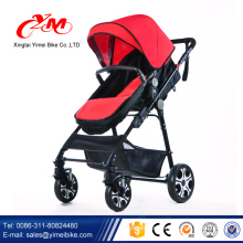 3 in 1 baby stroller / 2017 NEW model baby stroller / baby stroller with good pram